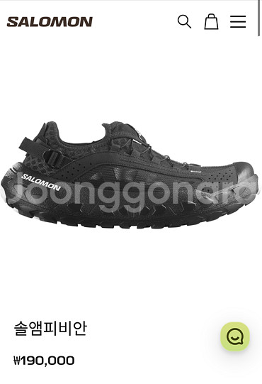 살로몬 솔앰피비안 블랙--1