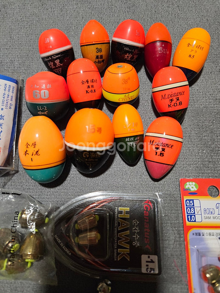 쯔리겐 박가찌 푸가 키자쿠라 야마모토 기울찌 찌낚시 찌...--1