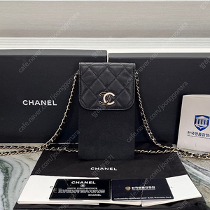 샤넬 램스킨 폰홀더 체인 크로스백 31번대