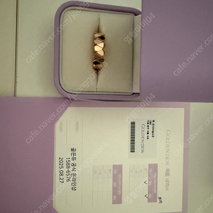 골든듀 듀이터널스 로골 반지 최종가