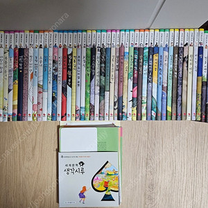 세계문학책시루
