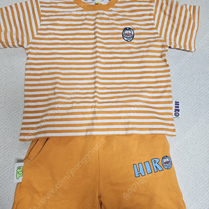 히로 팀코믹스 상하 오렌지 120