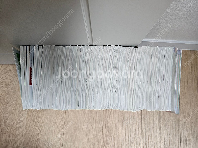 국어뒤집기--3