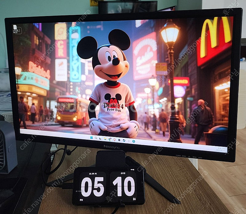 소닉붐 24인치 FHD 무결점 144Hz--1