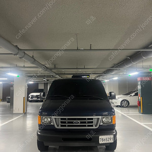 포드 e150 밴 캠핑카