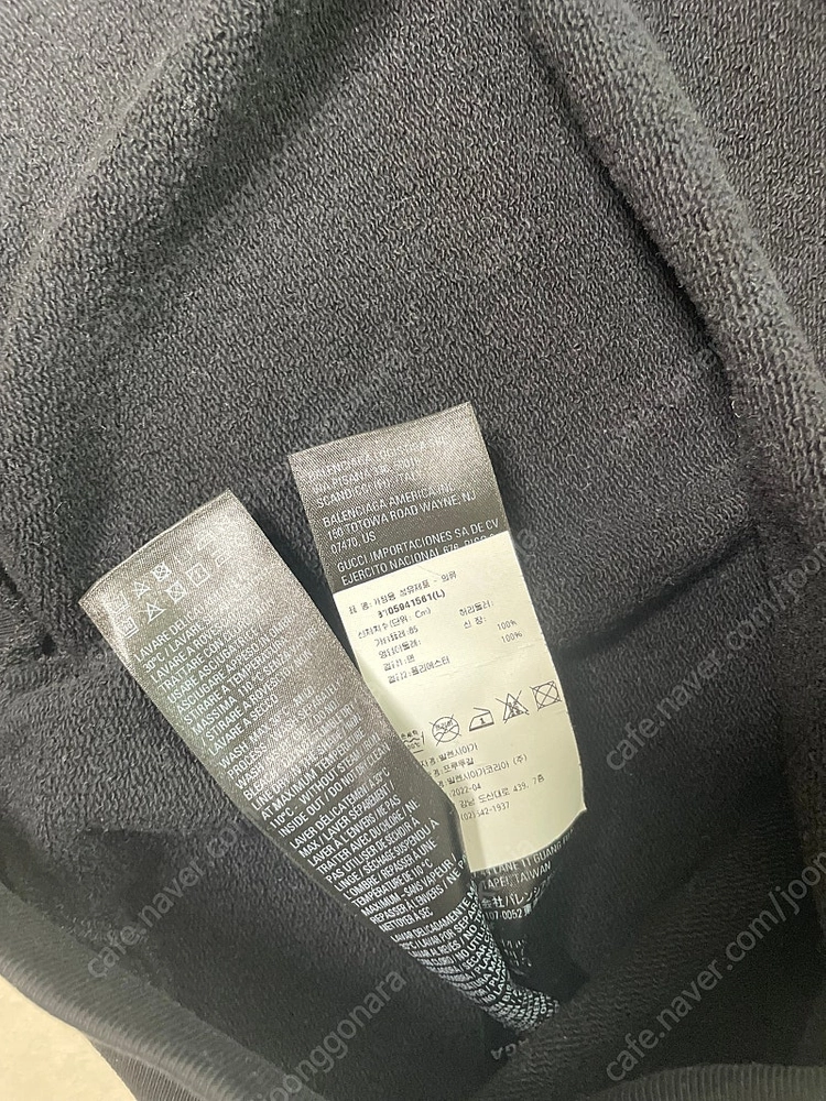 (백화점정품) 발렌시아가 웨이브로고 자수 맨투맨 이미지