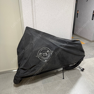 슈퍼73 자전거덮개 팔아요