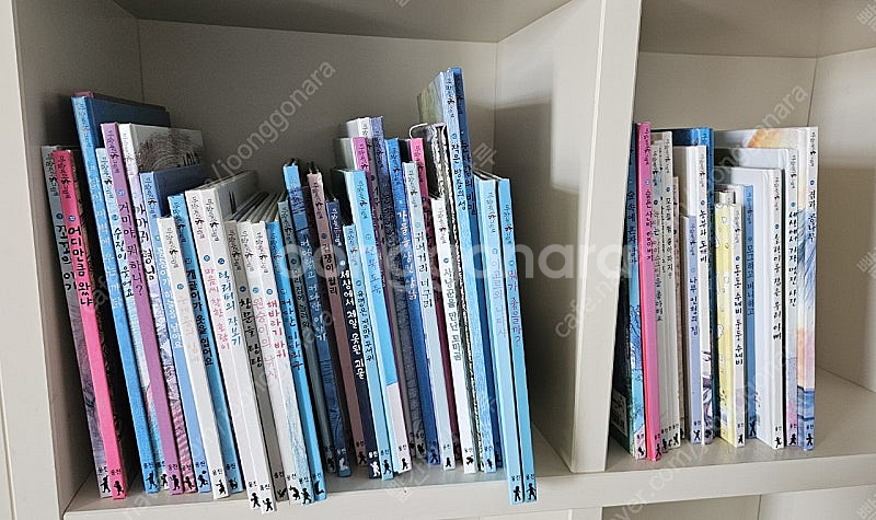 마술피리 꼬마그림책.56권.택포--0