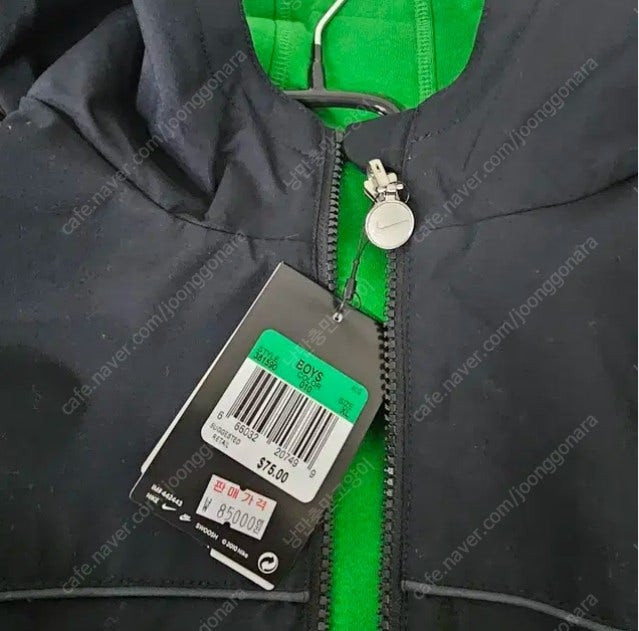 나이키 보이즈 리버시블 양면 후드집업 XL사이즈 (새상품)--2