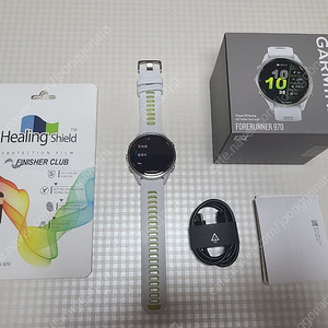 가민 포러너 970 화이트