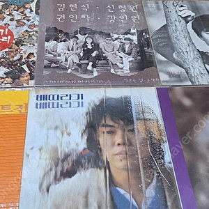 박인희,둘다섯,햇빛촌,조하문,배따라기등 LP음반