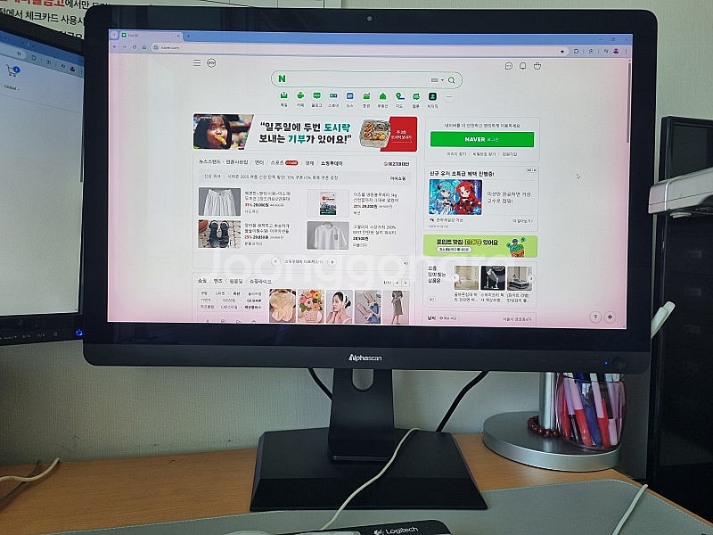 알파스캔 Beyond UHD 5K27 모니터 27인치 초고해상도 아이맥 패널 배송해드림--4