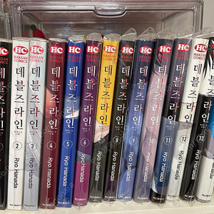 (소장용)데블즈라인 1~14권 판매(하나다 료)