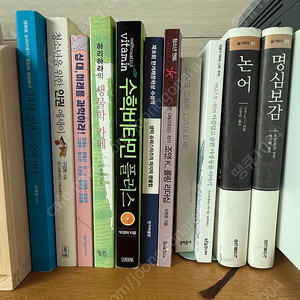도서11권