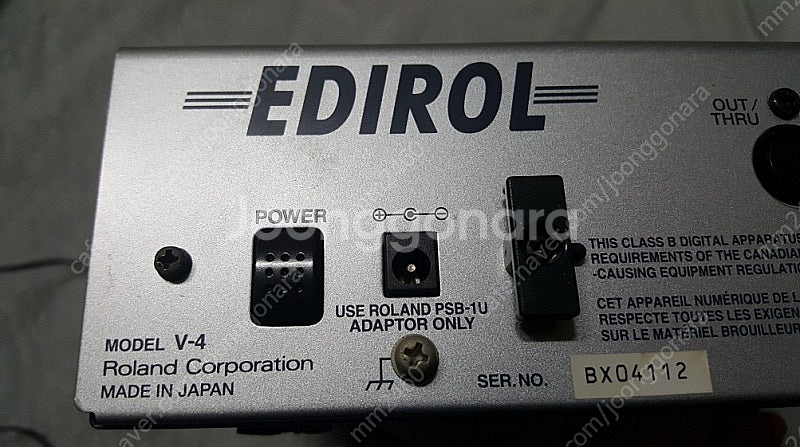 EDIROL V-4 4CH 영상믹서--2