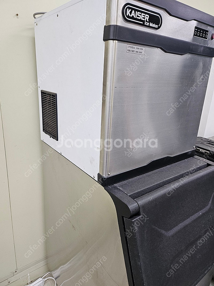 imk-s280 카이저 대용량 제빙기 판매합니다--4