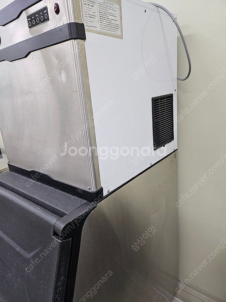 imk-s280 카이저 대용량 제빙기 판매합니다--5