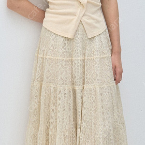 마인 글리터 플레어 스커트 에눌