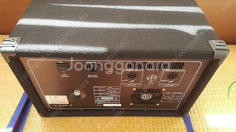 LK LPM-3000 파워믹서/부산--2