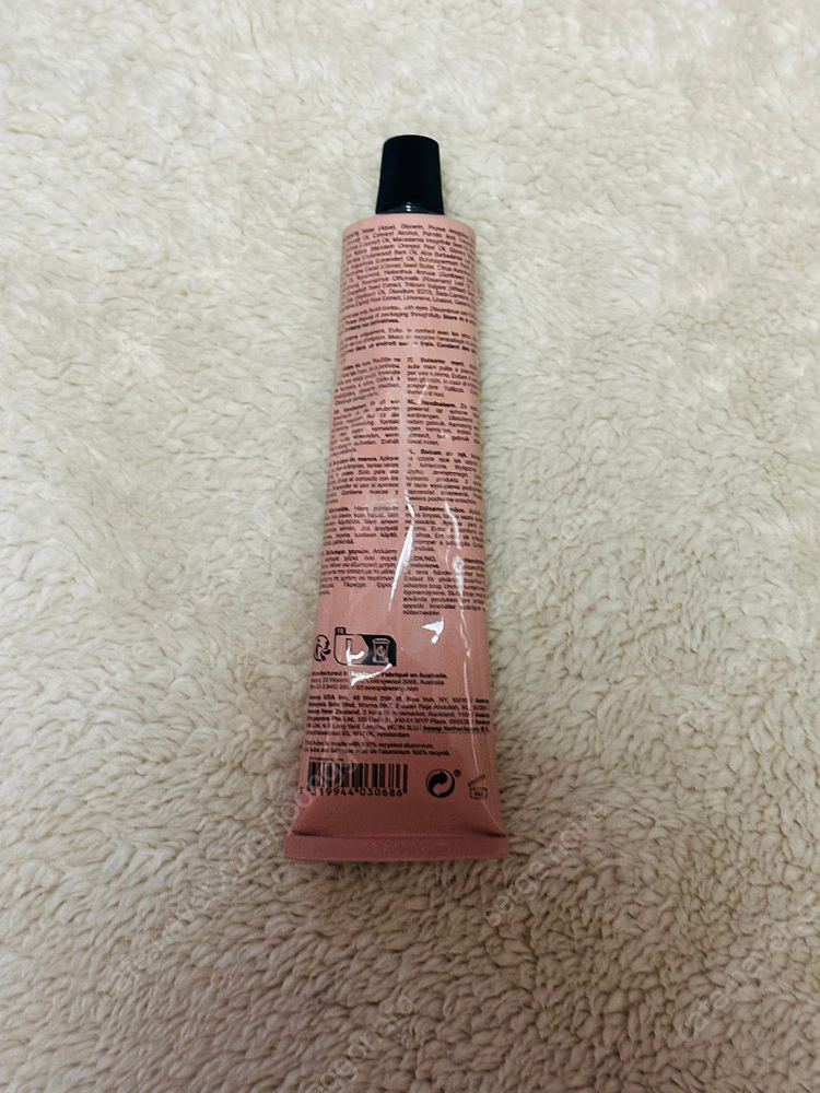 이솝 레저렉션 아로마틱 핸드 밤 (핸드크림) 75mL 이미지