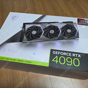 서울양천) RTX4090 슈프림X