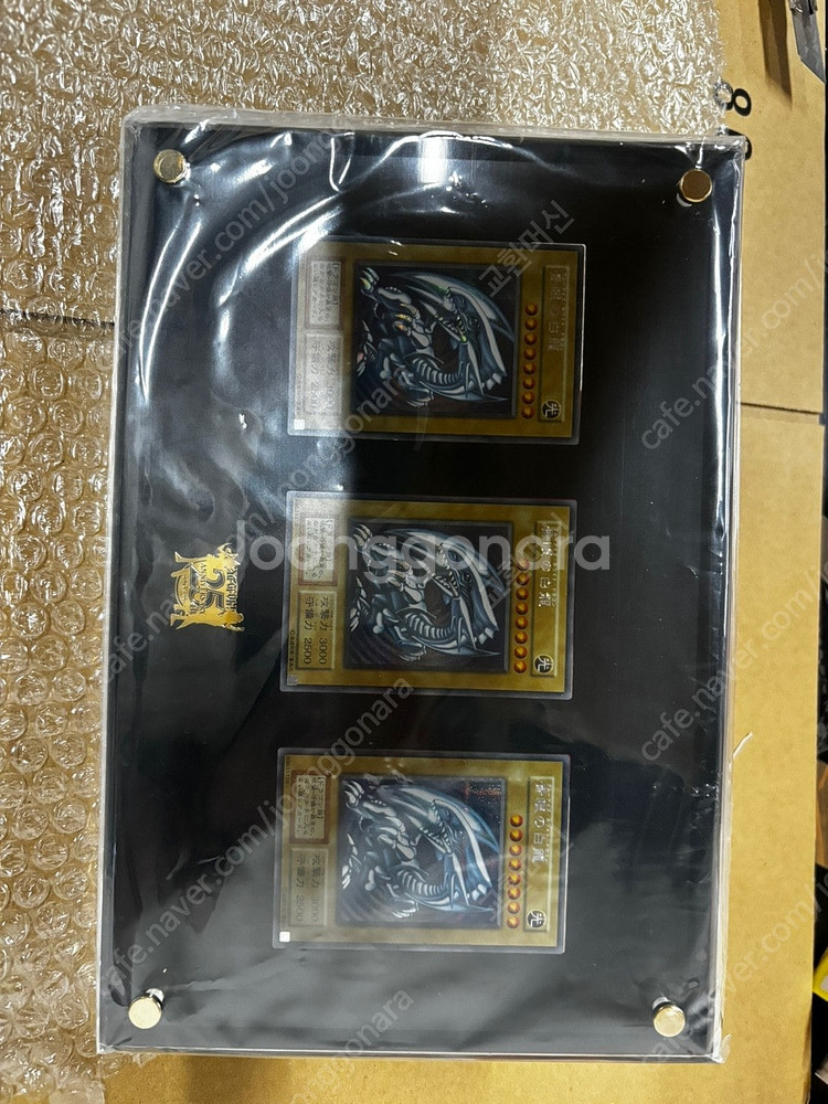 유희왕카드 25주년 얼티메이트 카이바세트 시크 푸른눈의백룡 3장 세트--1