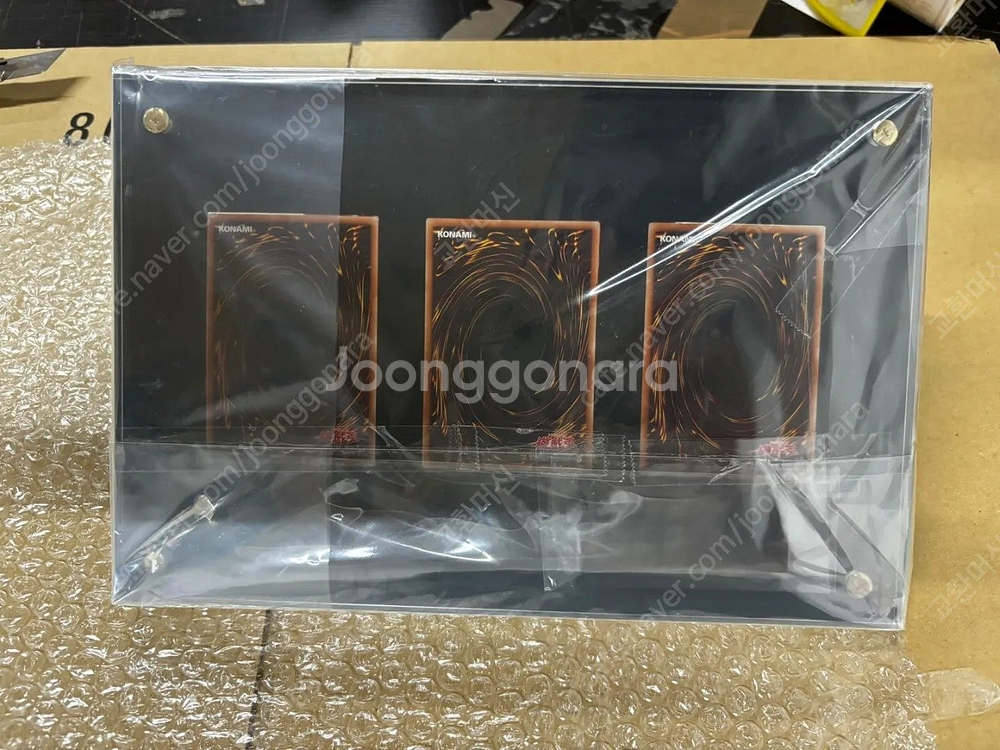 유희왕카드 25주년 얼티메이트 카이바세트 시크 푸른눈의백룡 3장 세트--5