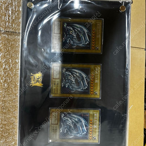 유희왕카드 25주년 얼티메이트 카이바세트 시크 푸른눈의백룡 3장 세트