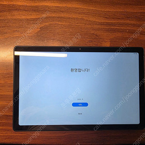 갤럭시 탭 A7 WI-FI 64GB (다크그레이) SM-T500