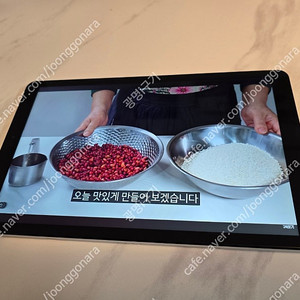 삼성 갤럭시탭 A 10.5인치 (SM-T590) 팝니다