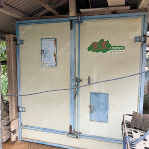 동호기전 고추건조기 ad-10