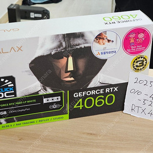 갤럭시 RTX 4060 LP WHITE 팝니다