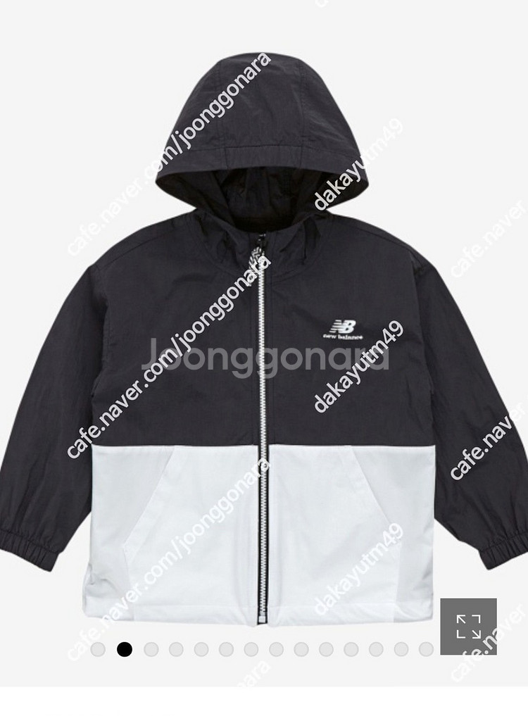 뉴발 바람막이 160--1