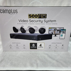 캠플러스 보안카메라 8CH 4CM 500만 화소 2TB CCTV