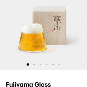 일본 후지야마 맥주컵