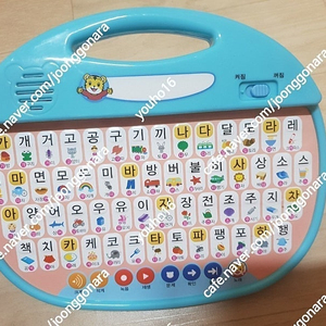 (가격내림)호비 한글머신 잉글리쉬펜 따라쓰기머신 abc패드 호비한글 호비영어 연산카드게임 판매
