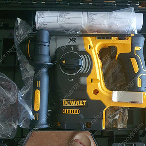 디월트충전함마드릴273 베어툴
