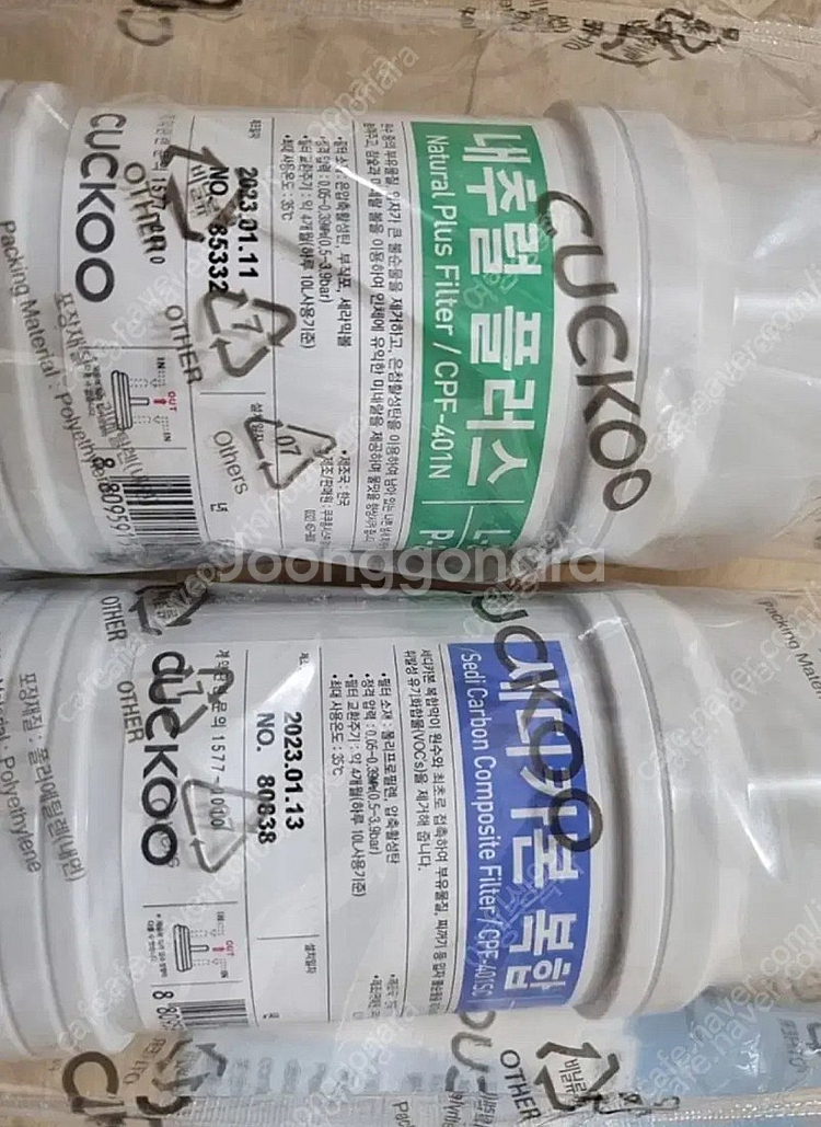 쿠쿠 순정필터 4인치 (쿠쿠 정수기 필터)--0