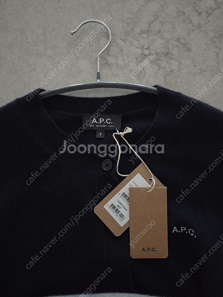 아페쎄 가디건 gina cardigan 메종키츠네 꼼데가르송 아미 산드로 마쥬 이자벨마랑 a.p.c. 타임 마인 랑...--1