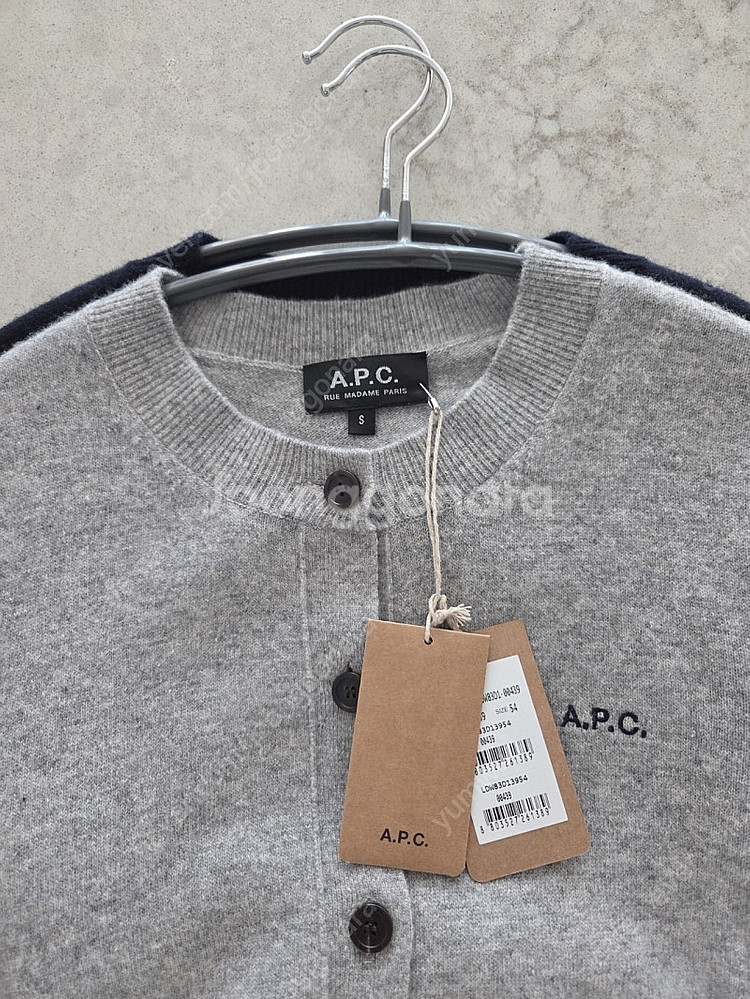 아페쎄 가디건 gina cardigan 메종키츠네 꼼데가르송 아미 산드로 마쥬 이자벨마랑 a.p.c. 타임 마인 랑...--0