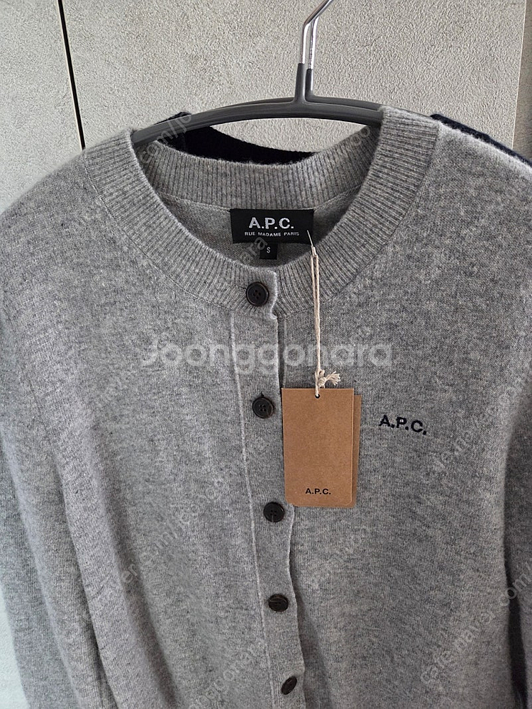 아페쎄 가디건 gina cardigan 메종키츠네 꼼데가르송 아미 산드로 마쥬 이자벨마랑 a.p.c. 타임 마인 랑...--2