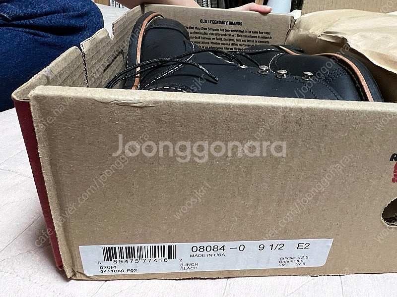 275 2e 레드윙 아이언레인저 8084--1