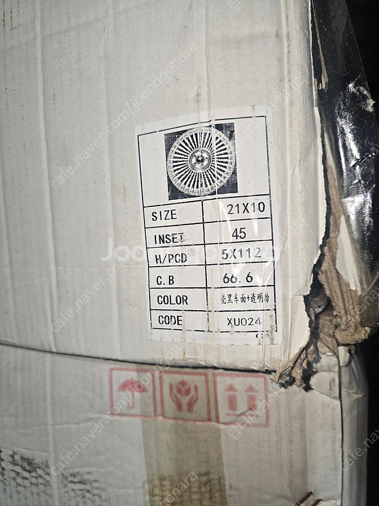 벤츠21인치 휠 판매합니다.--4