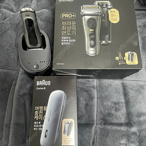브라운9 PRO+전기 면도기+파워 케이스 세트, 9565cc 그라파이트