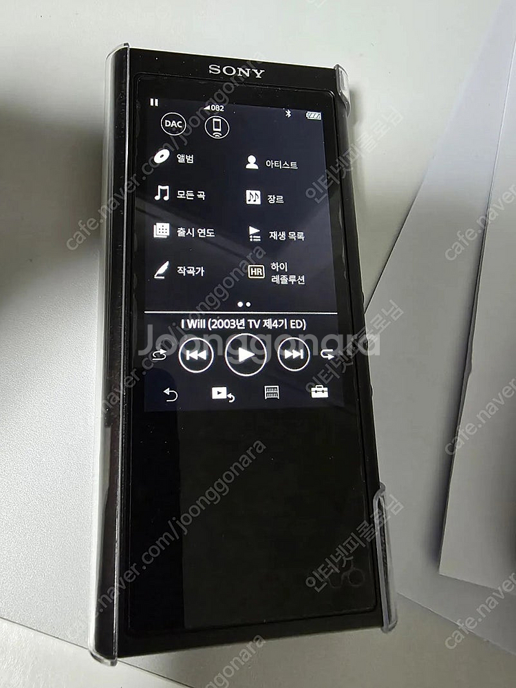 sony zx300 판매합니다--0