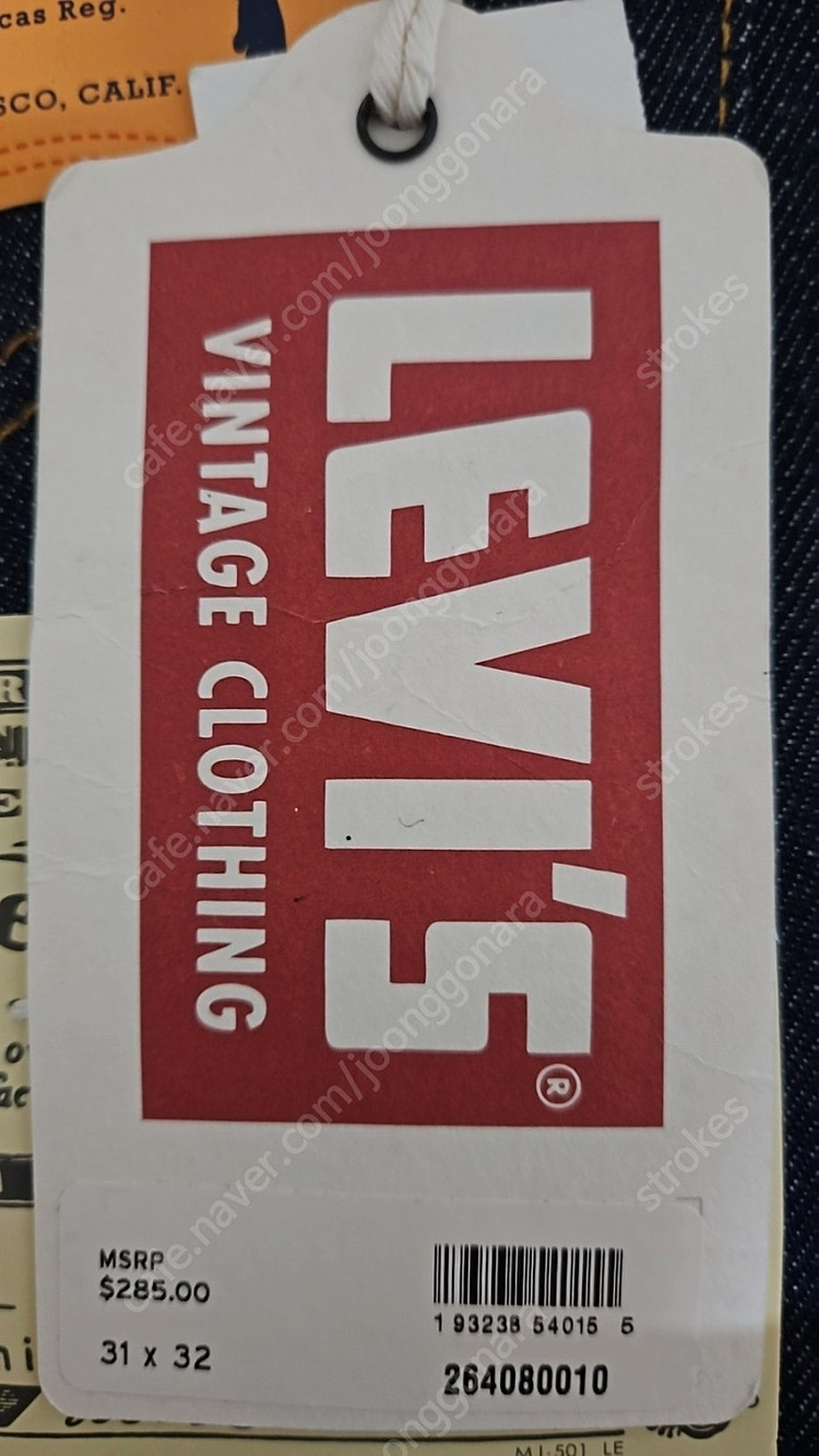 리바이스 LVC 1976 501 리지드 W31L32 사이즈 팝니다.--1