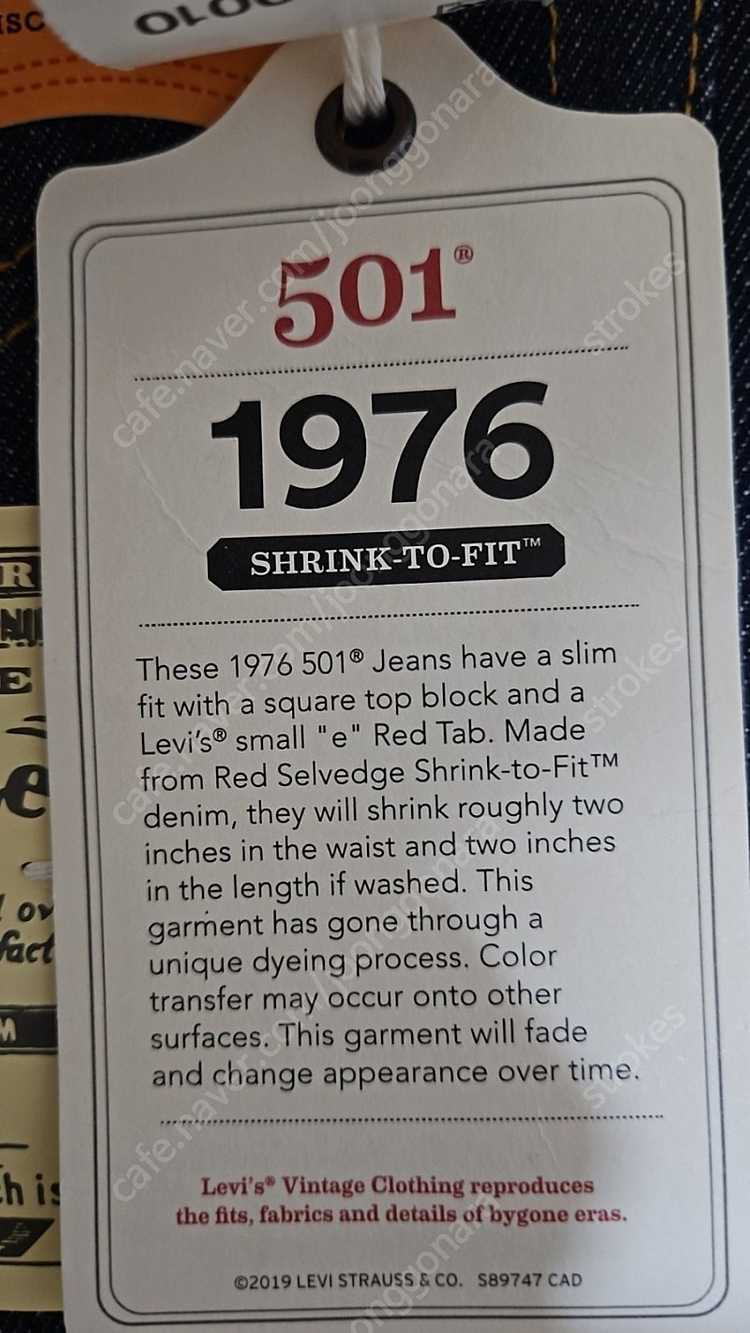 리바이스 LVC 1976 501 리지드 W31L32 사이즈 팝니다.--2