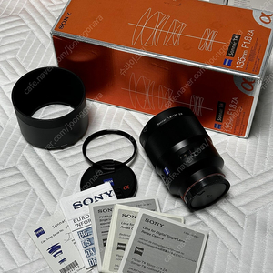 소니 SAL135F18Z / 135mm F1.8 ZA / 축복이 / 알파마운트 / 135.8