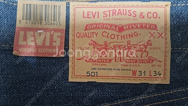 리바이스 LVC 1978 501 리지드 W31L34 사이즈 팝니다.--3