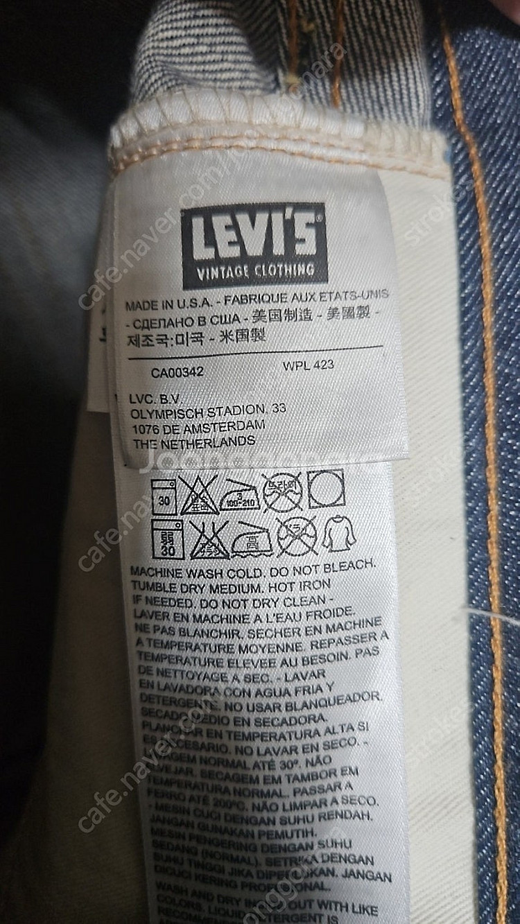 리바이스 LVC 1978 501 리지드 W31L34 사이즈 팝니다.--6